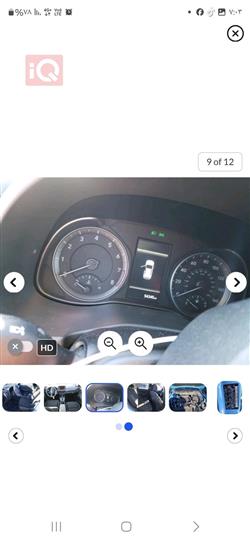 هیوندای کۆنا